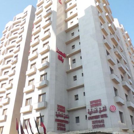 Al Muhanna Plaza Salmiya Old Souk Kuwait City Bagian luar foto